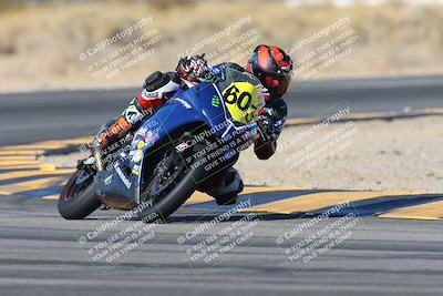 media/Dec-06-2024-CVMA Friday Practice (Fri) [[e1d1c5d4fc]]/4-Group 4 and Trackday/Session 4 (Turn 16)/